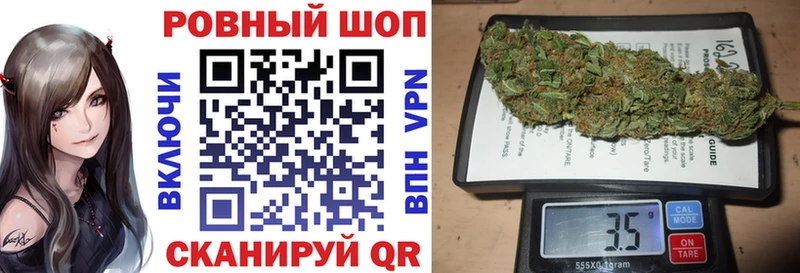 Хочу наркоту Удомля Галлюциногенные грибы  ГАШ  Канабис  КОКАИН  Амфетамин 