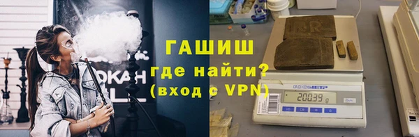 mdpv Абдулино