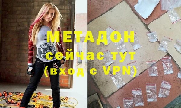 СК Нязепетровск