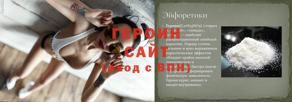 ПСИЛОЦИБИНОВЫЕ ГРИБЫ Няндома