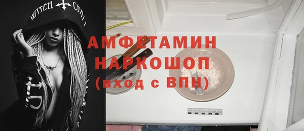 mdpv Алзамай
