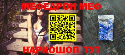 амф Туймазы