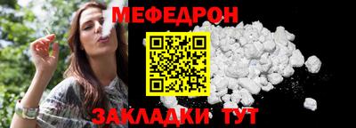 синтетический гашиш Нягань