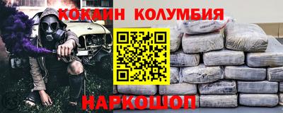 крисы Обнинск