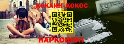 крисы Обнинск