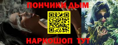 эйфоретик Обь