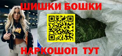 эйфоретик Обь