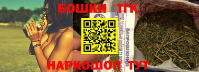 крисы Обнинск