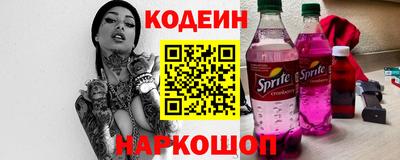 синтетический гашиш Нягань