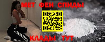 синтетический гашиш Нягань