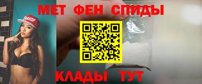 эйфоретик Обь