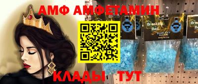 марки lsd Тула