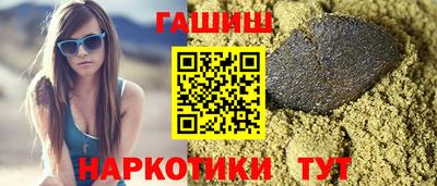 эйфоретик Обь