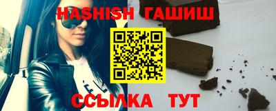 эйфоретик Обь