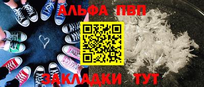 эйфоретик Обь