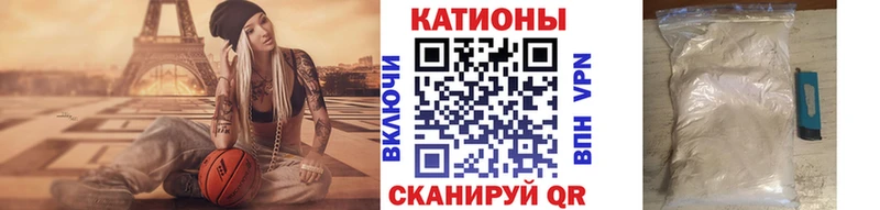 блэк спрут   купить наркоту  Удомля  МЕФ мяу мяу 